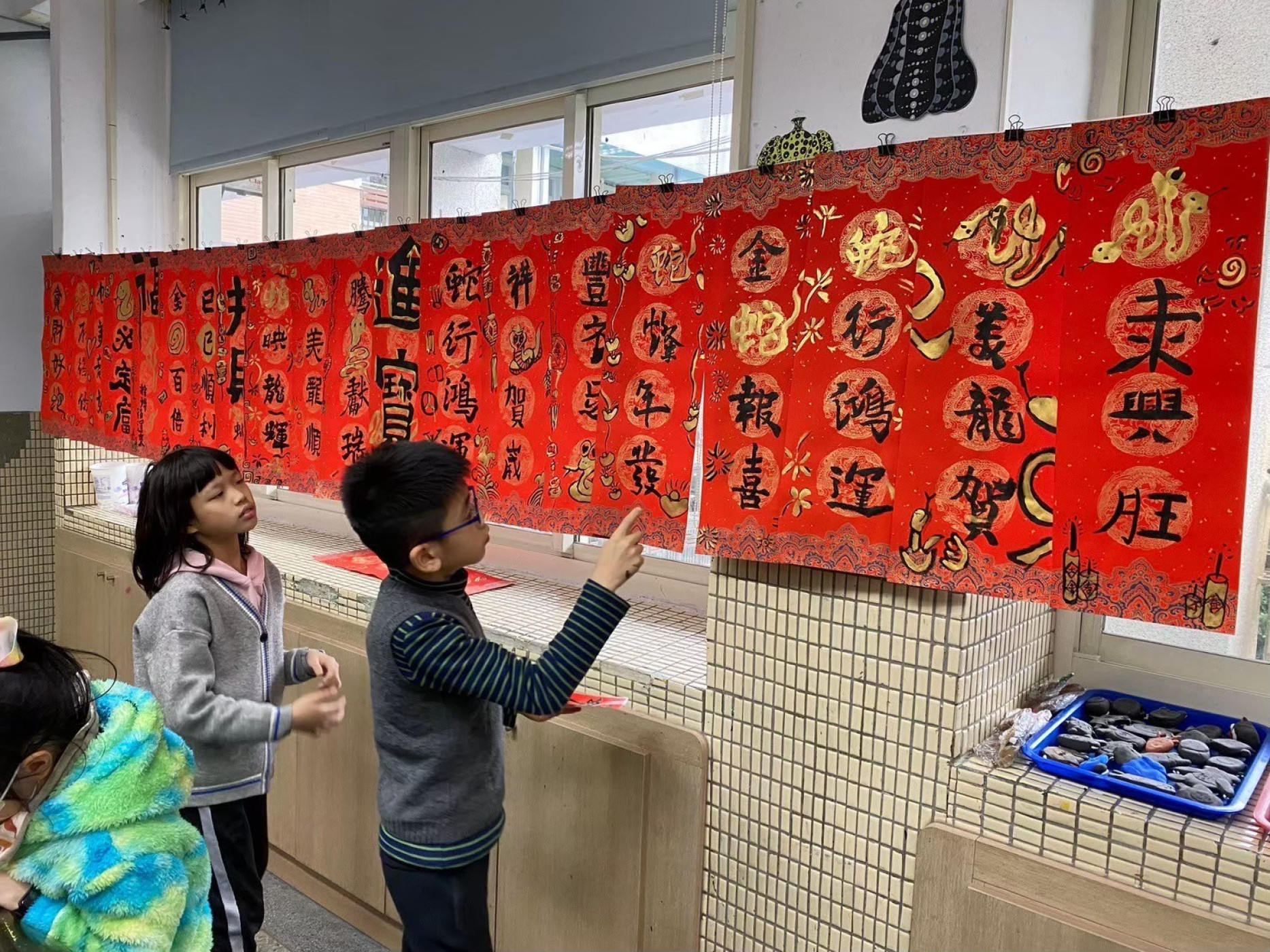 學校照片