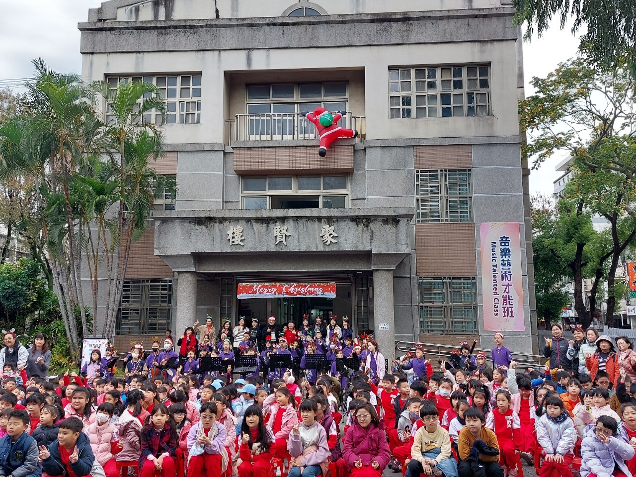 學校照片