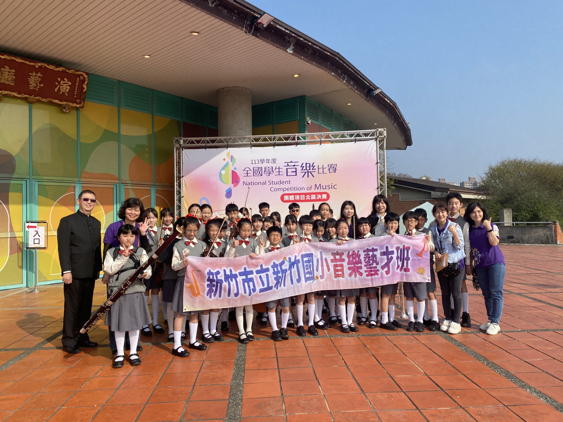 學校照片