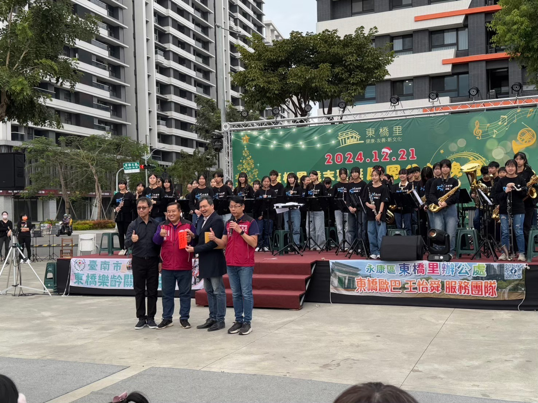 學校照片