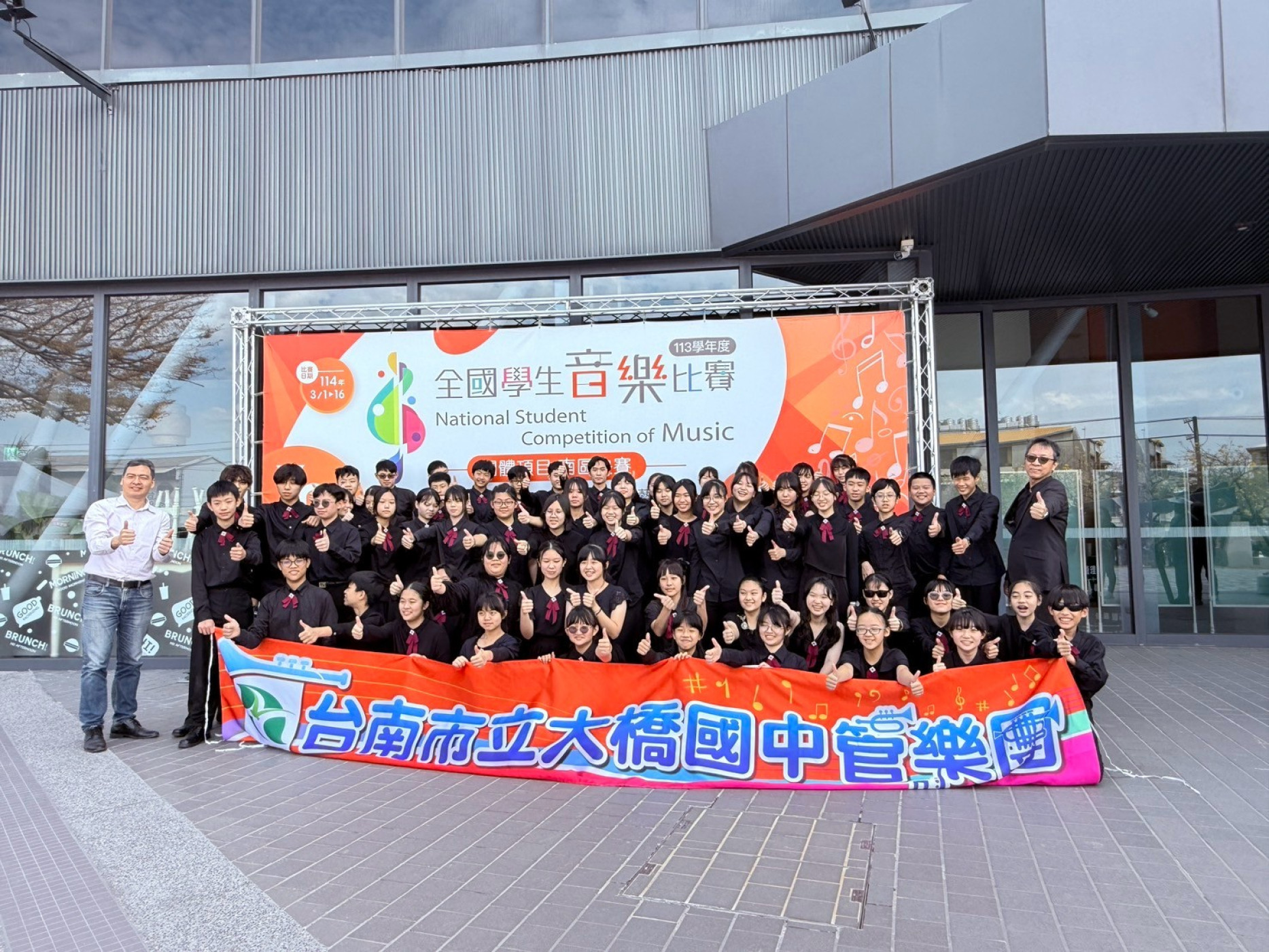 學校照片