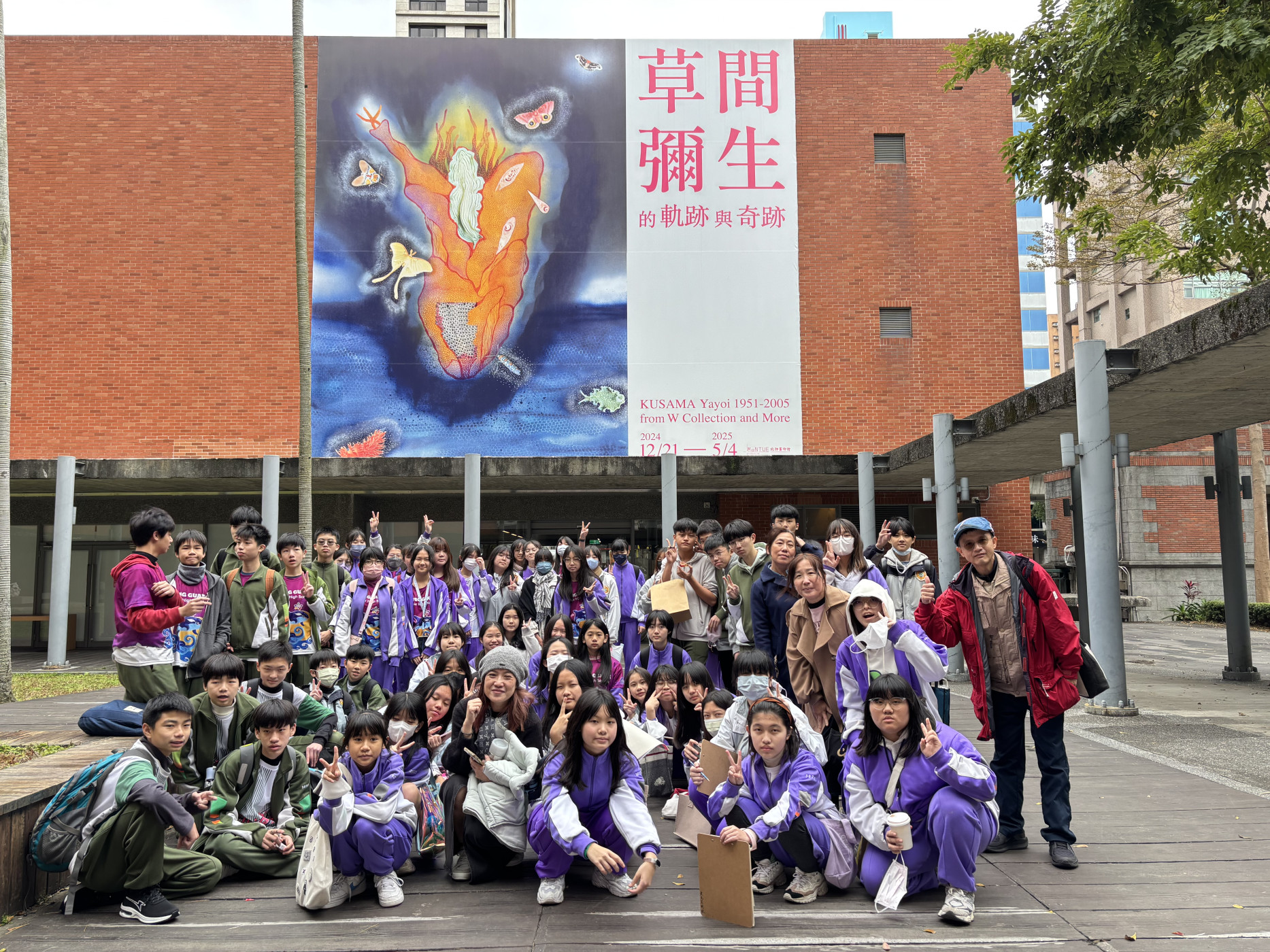 學校照片