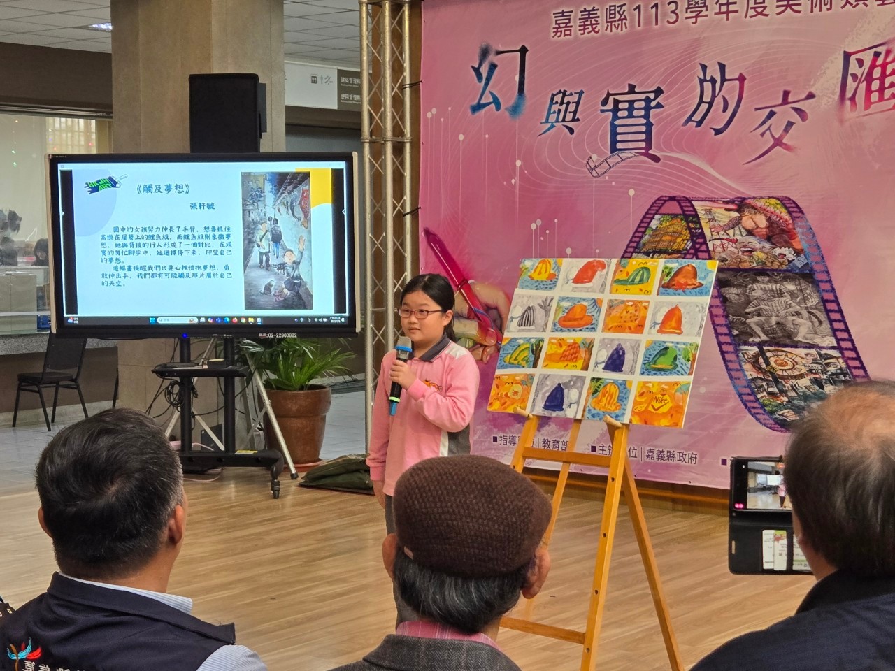 學校照片