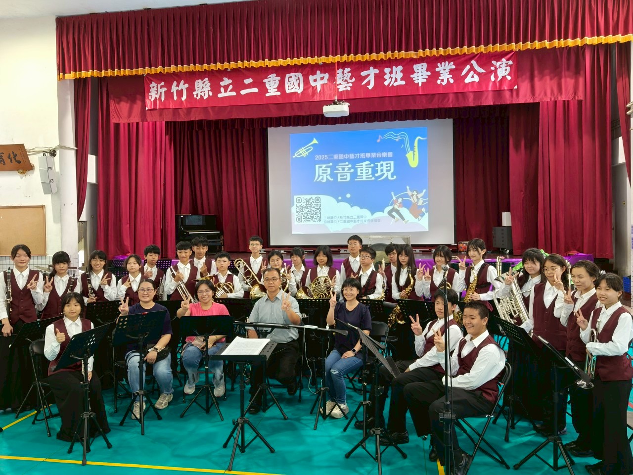 學校照片