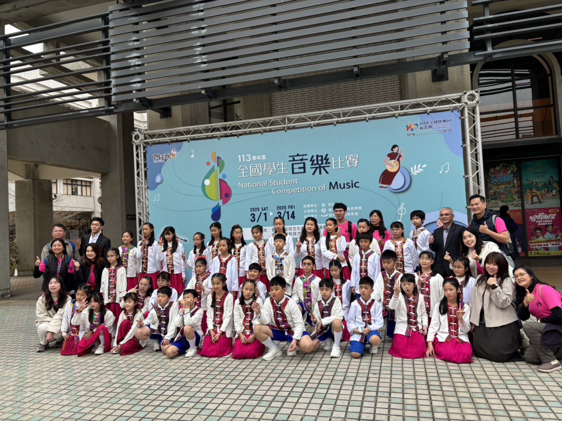 學校照片