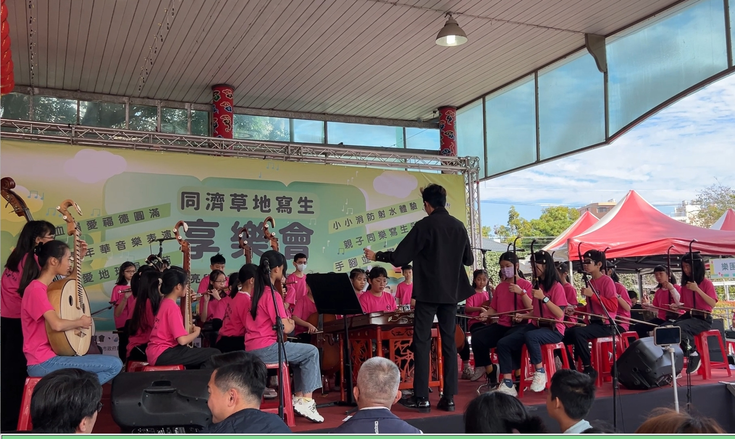 學校照片
