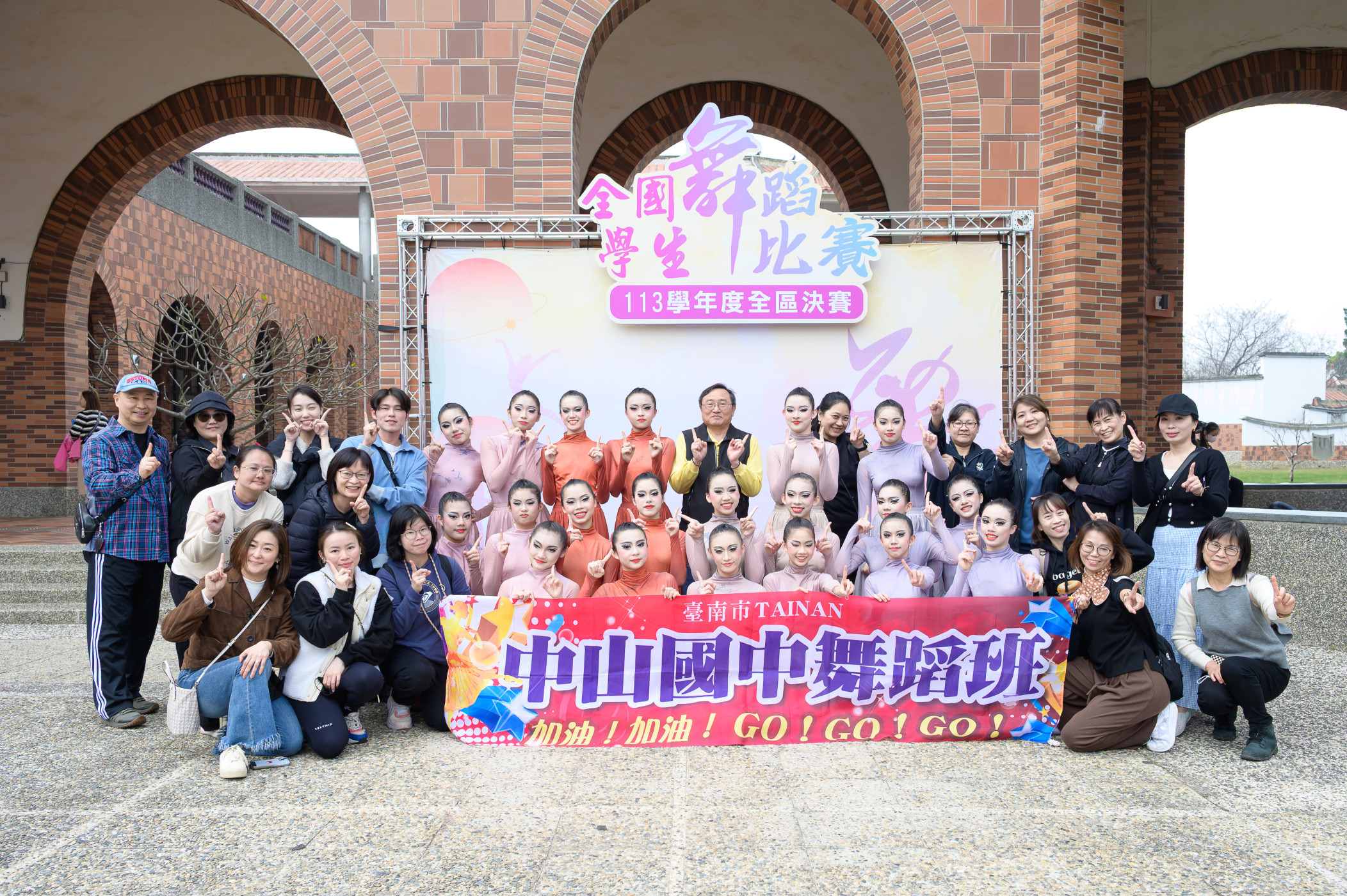 學校照片