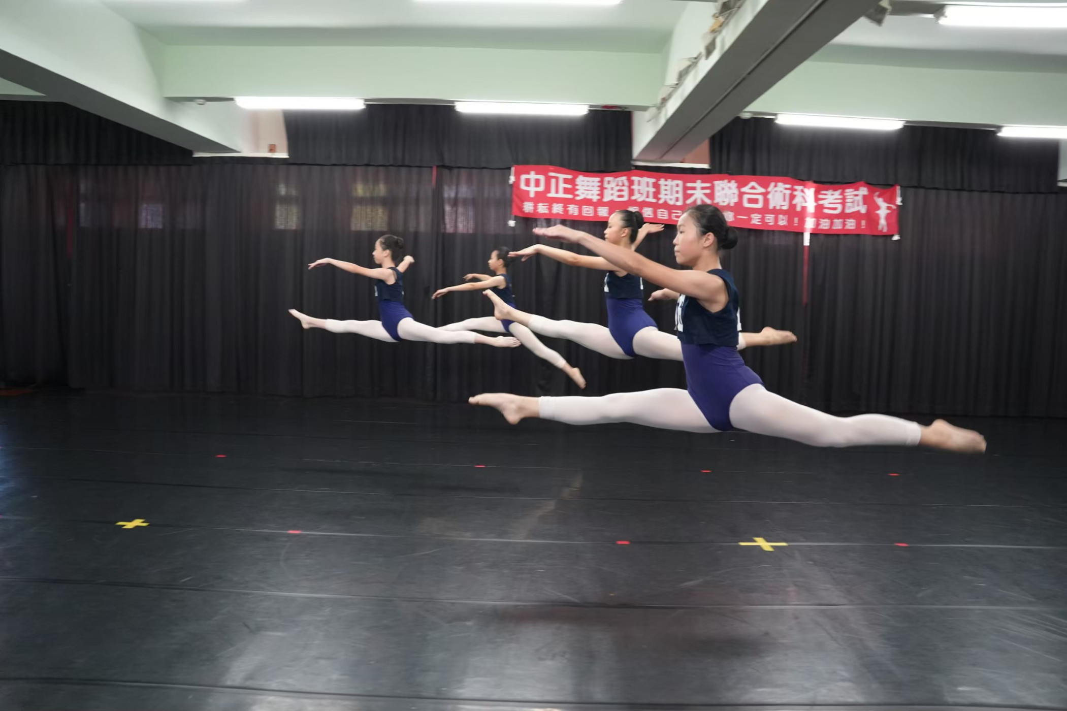 學校照片