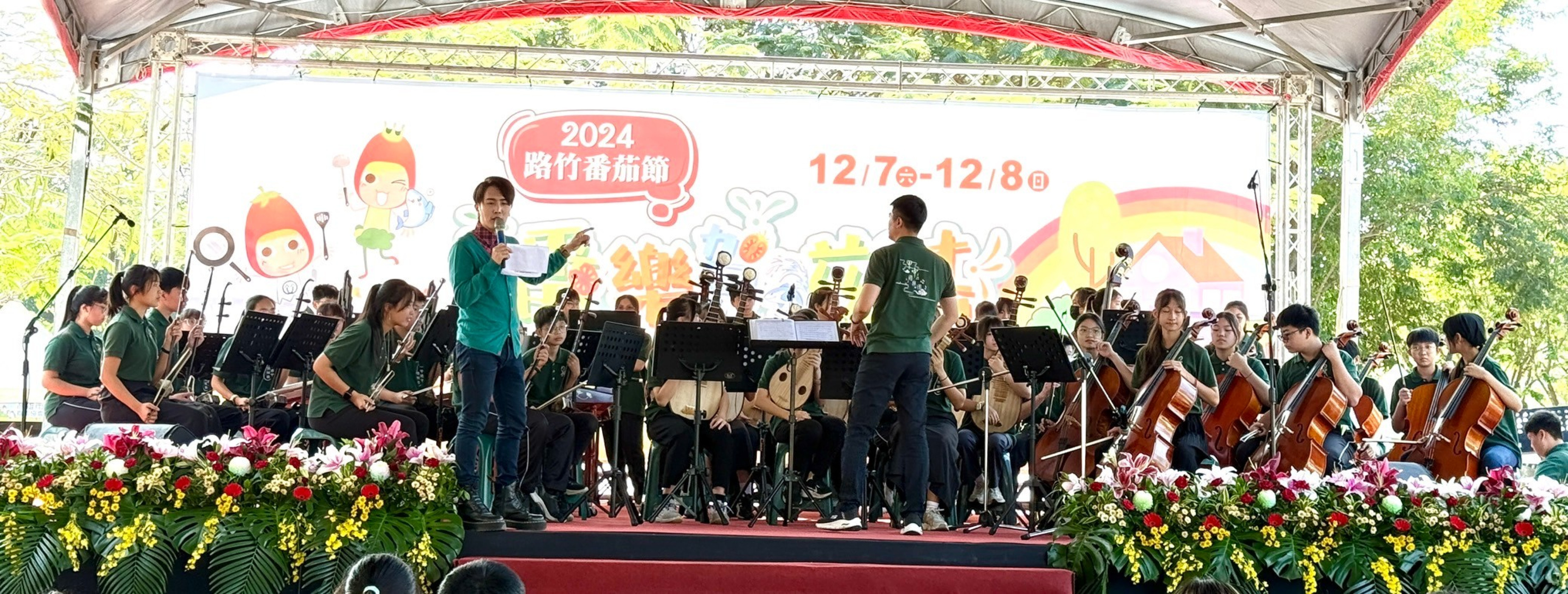 學校照片