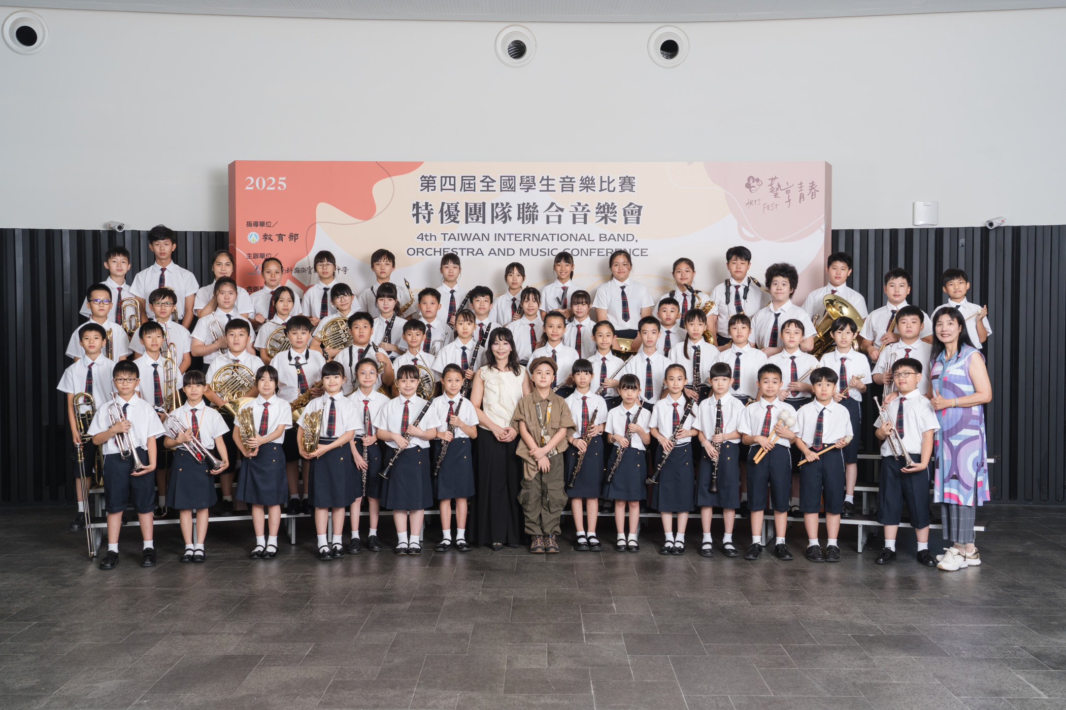 學校照片