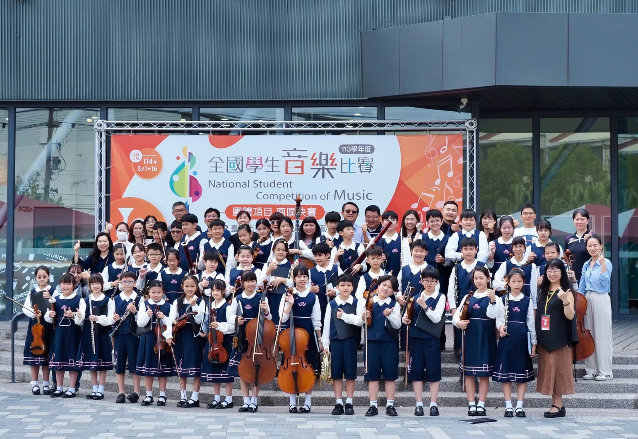 學校照片