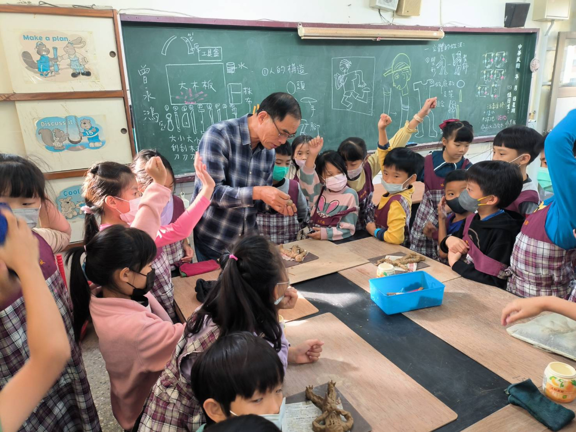 學校照片