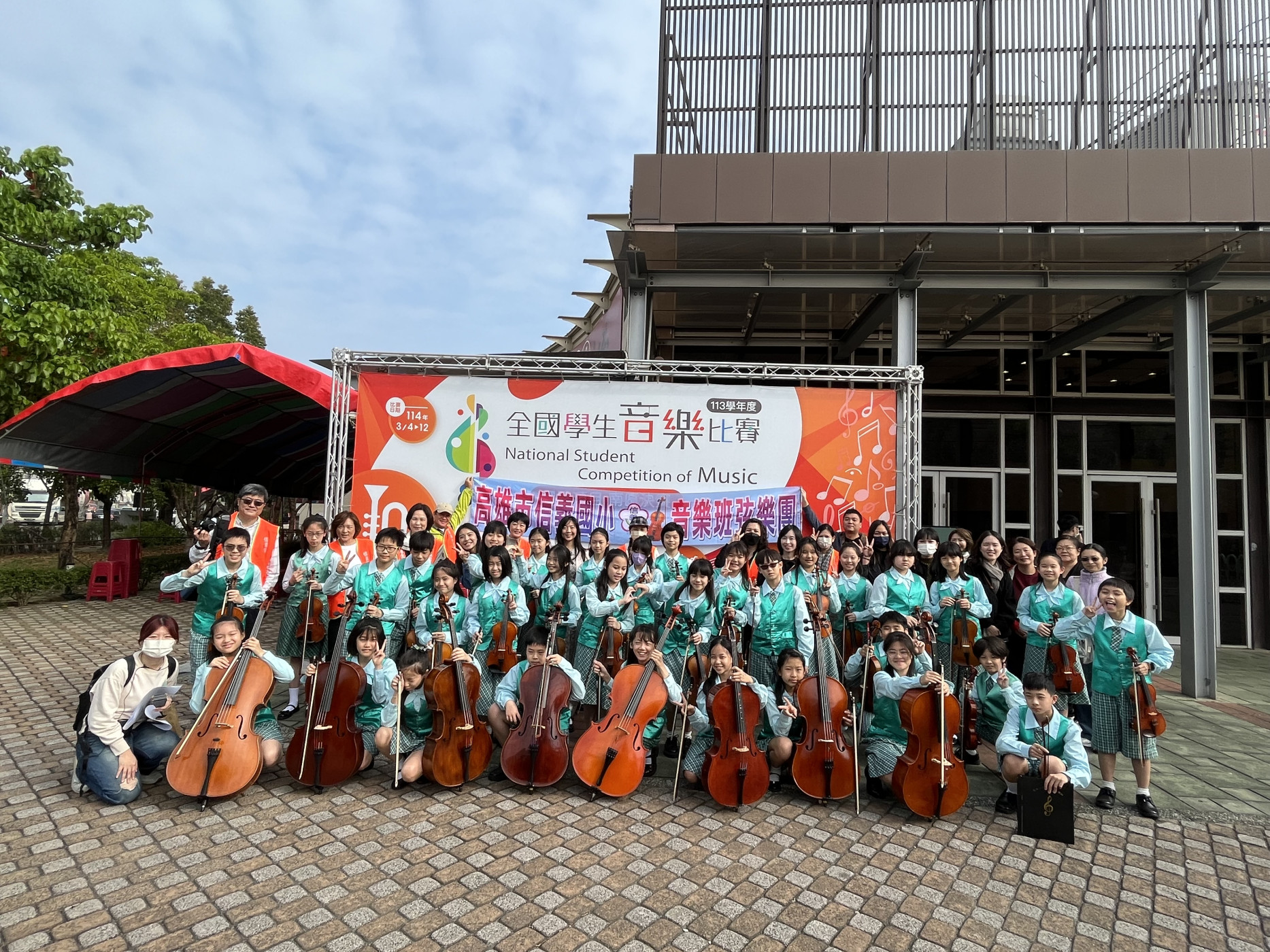 學校照片