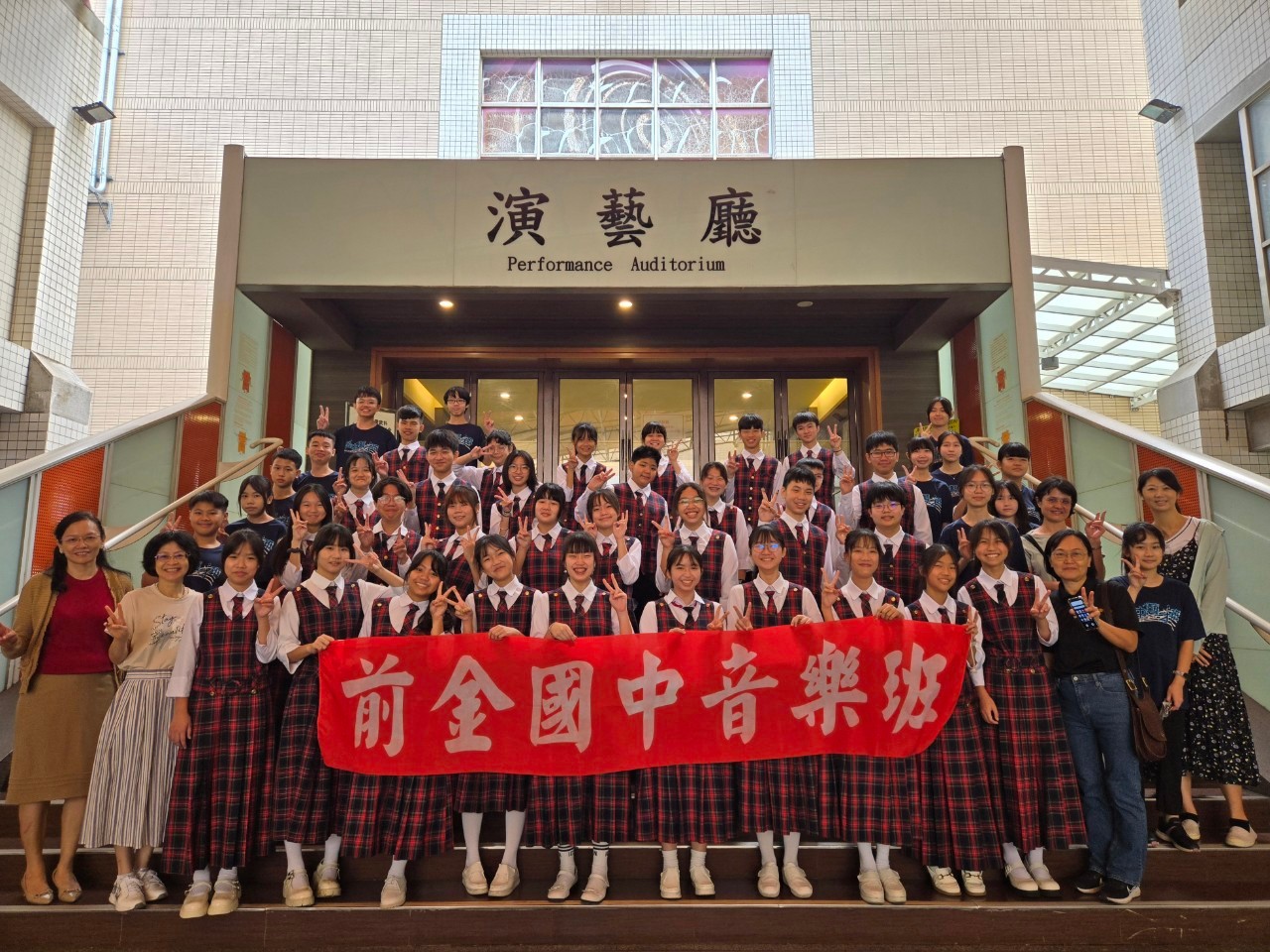 學校照片