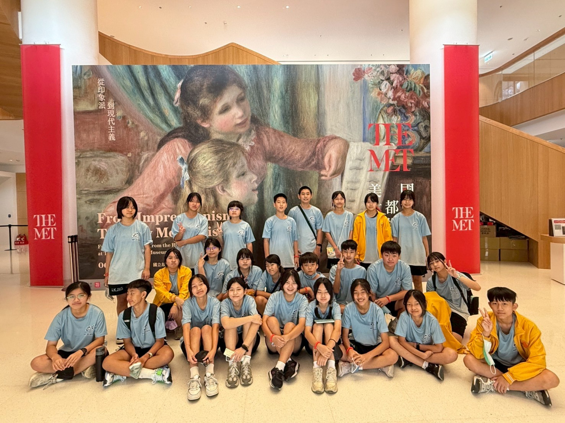 學校照片