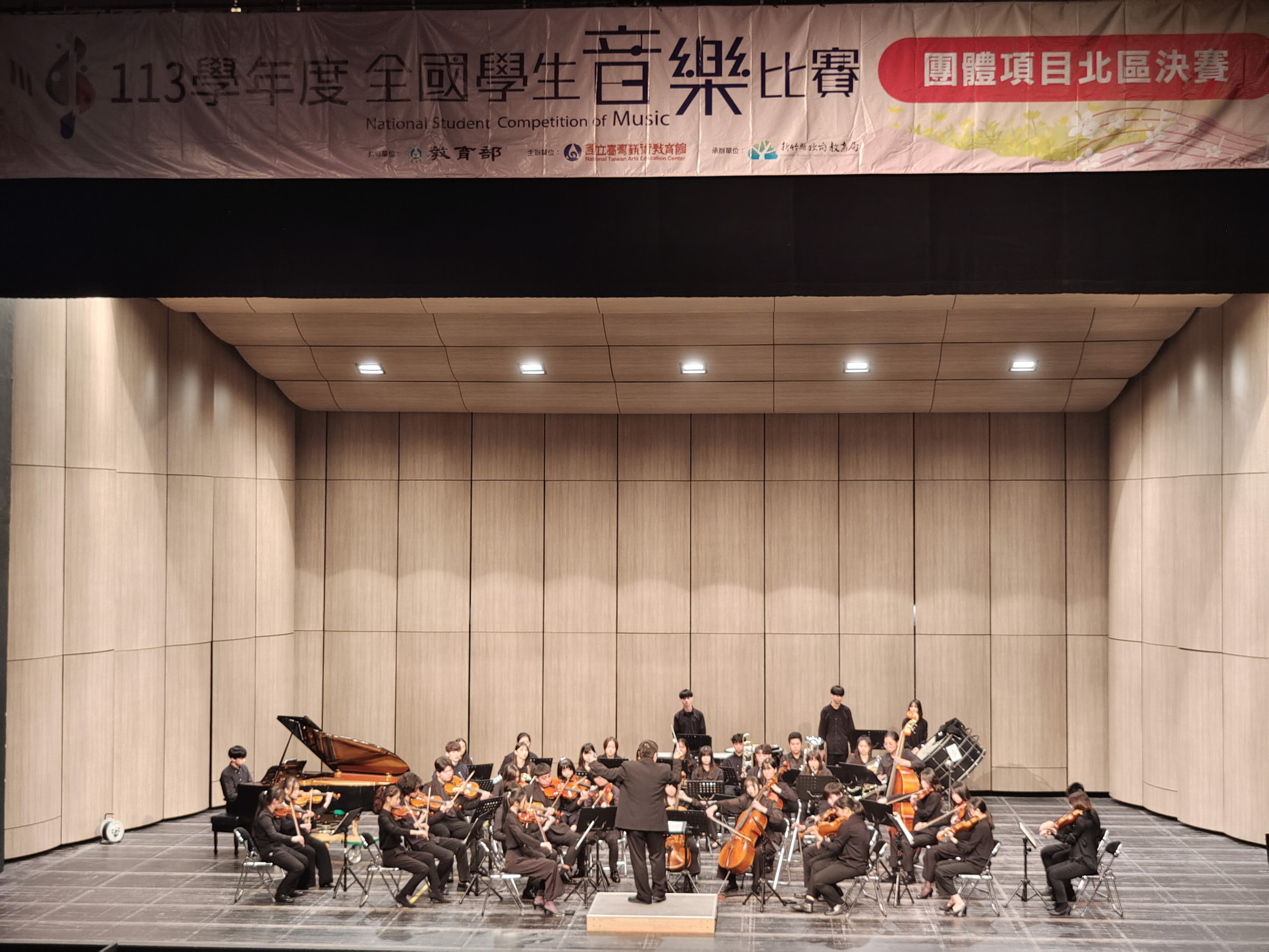 學校照片