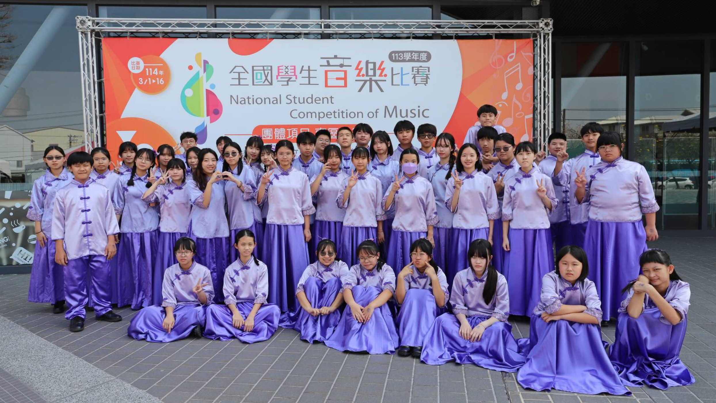 學校照片