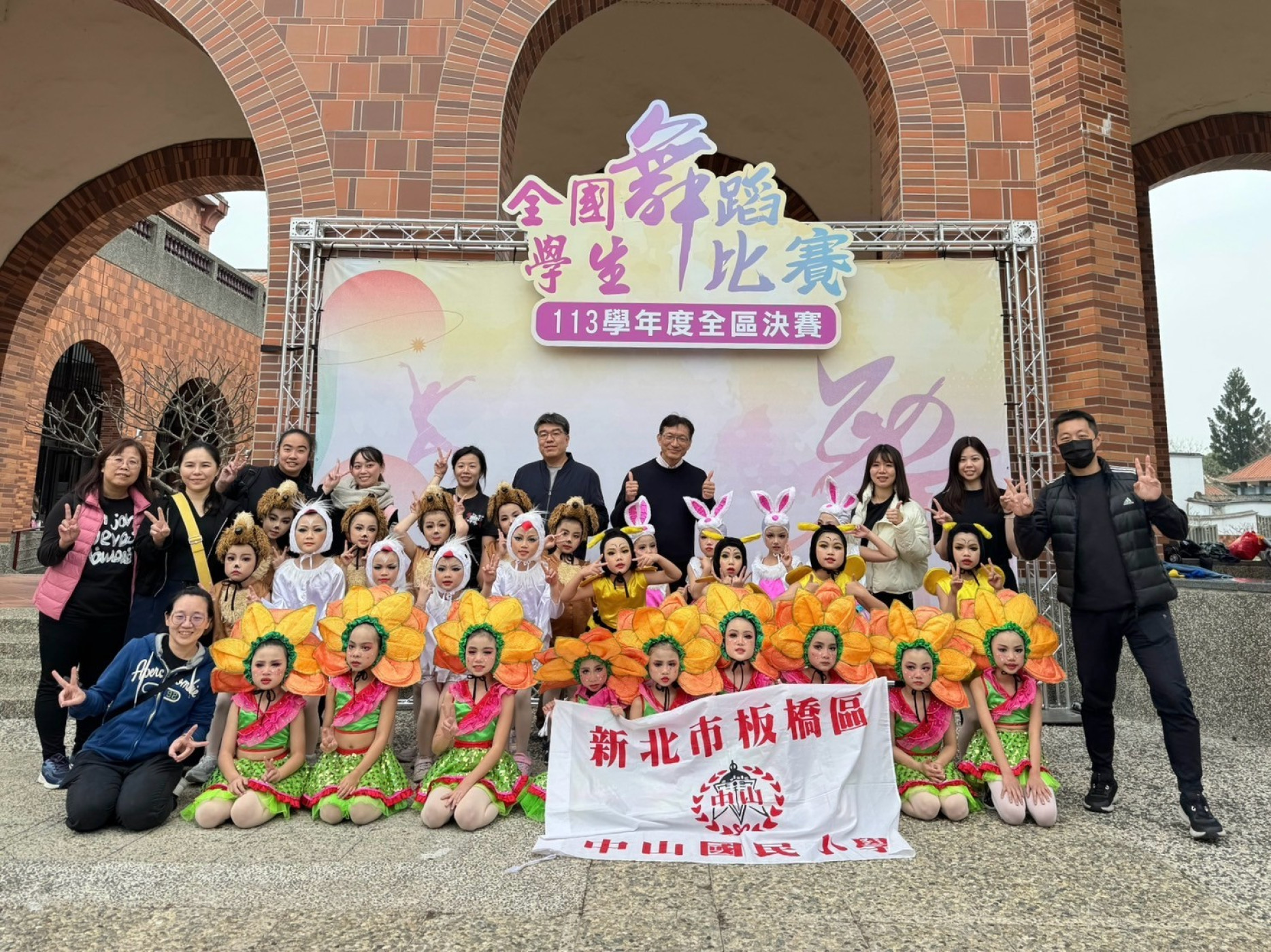 學校照片