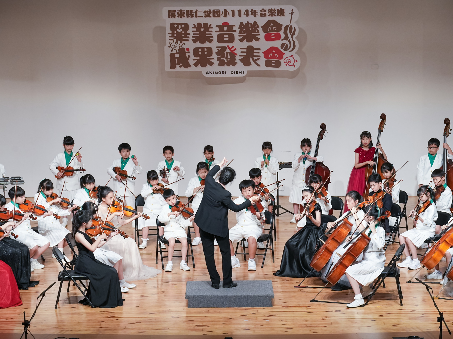 學校照片