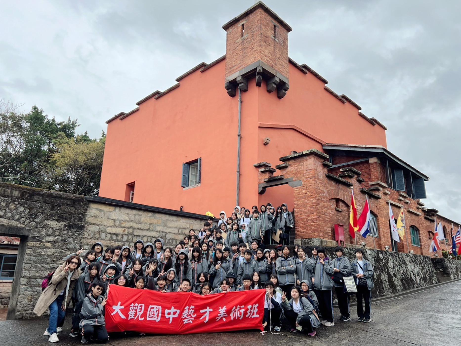 學校照片