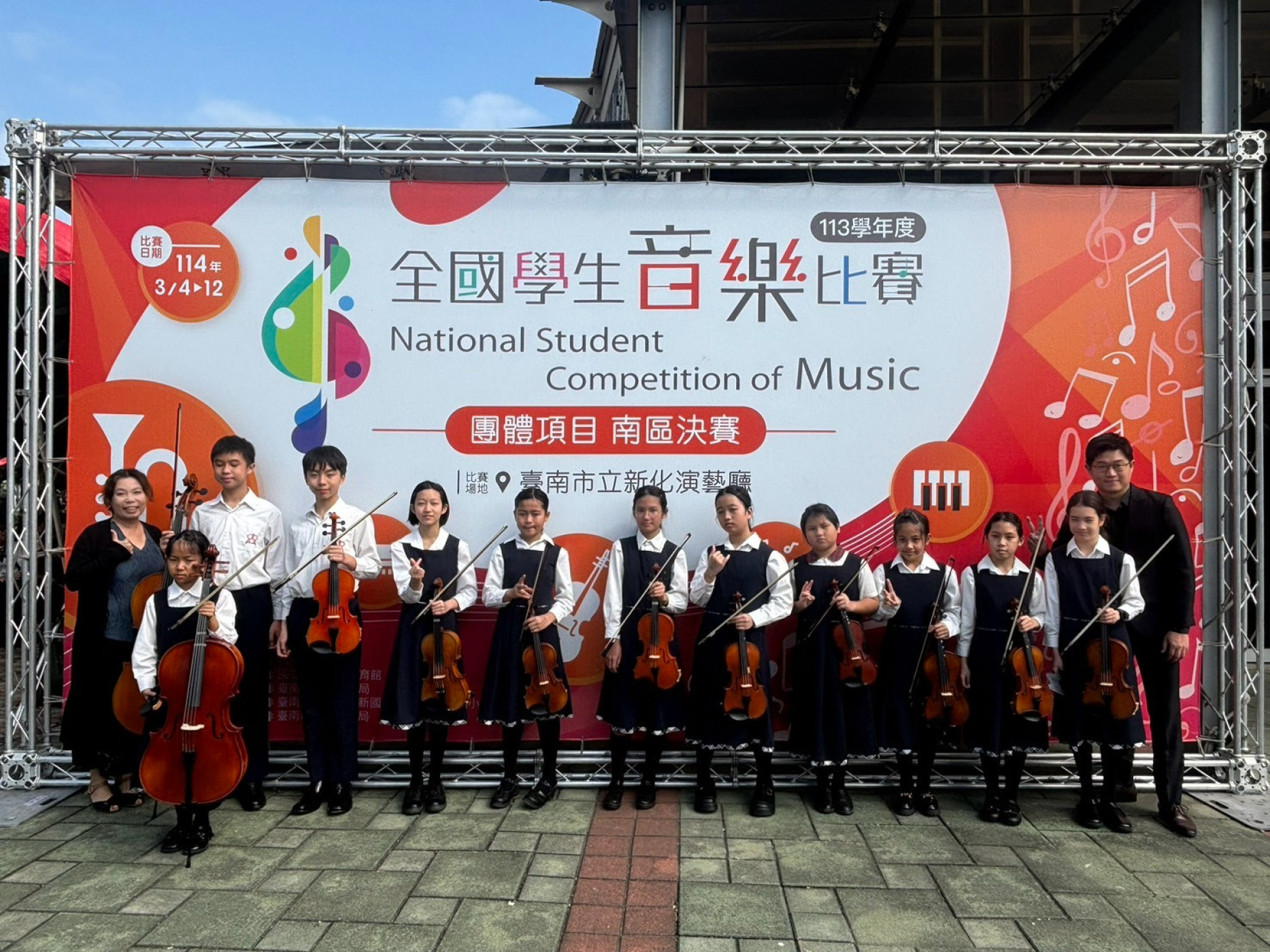 學校照片