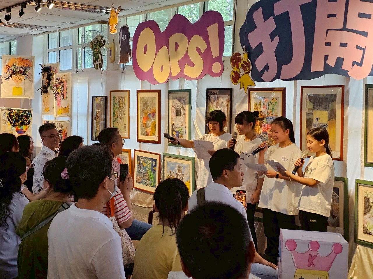 學校照片