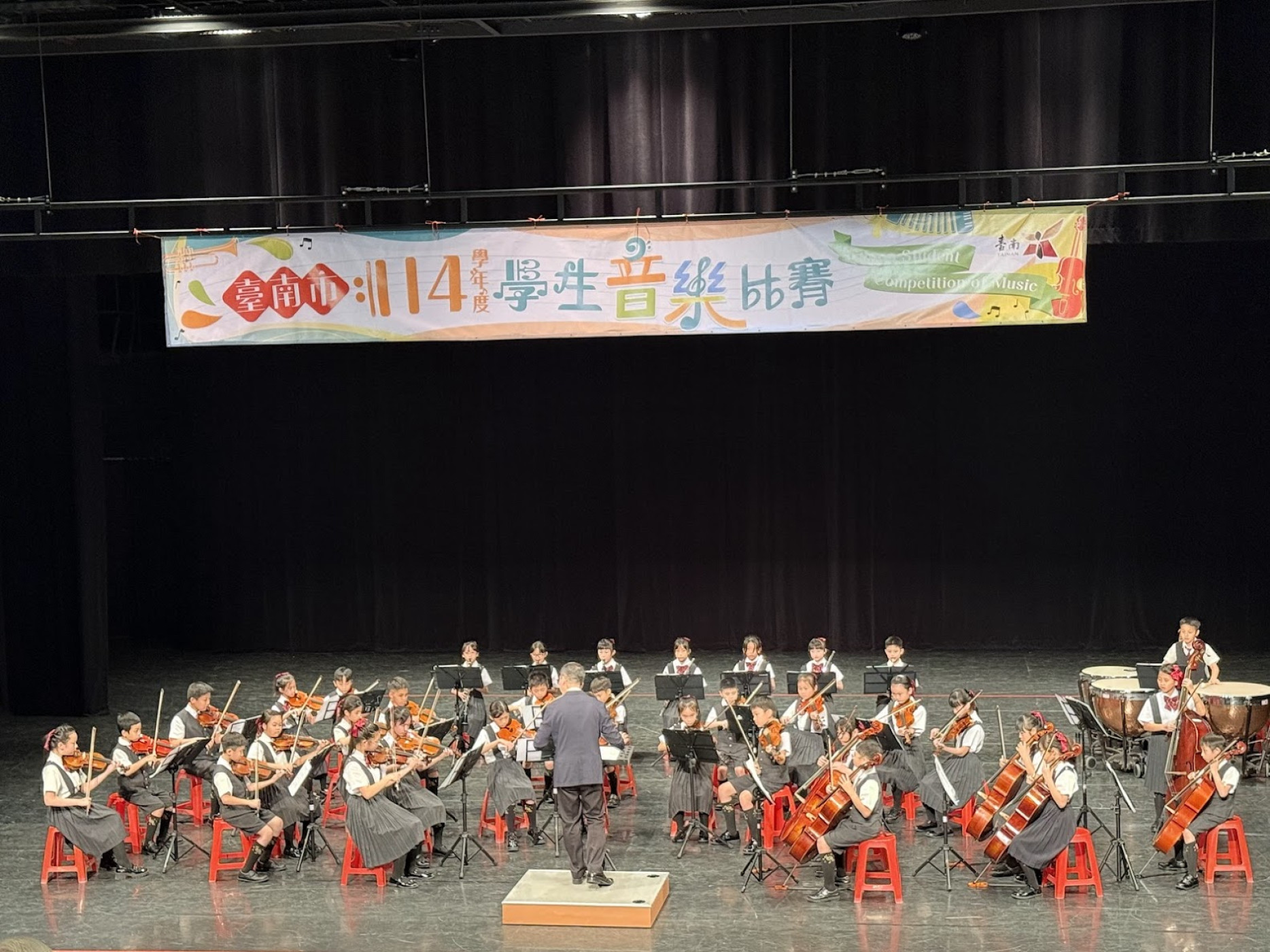 學校照片