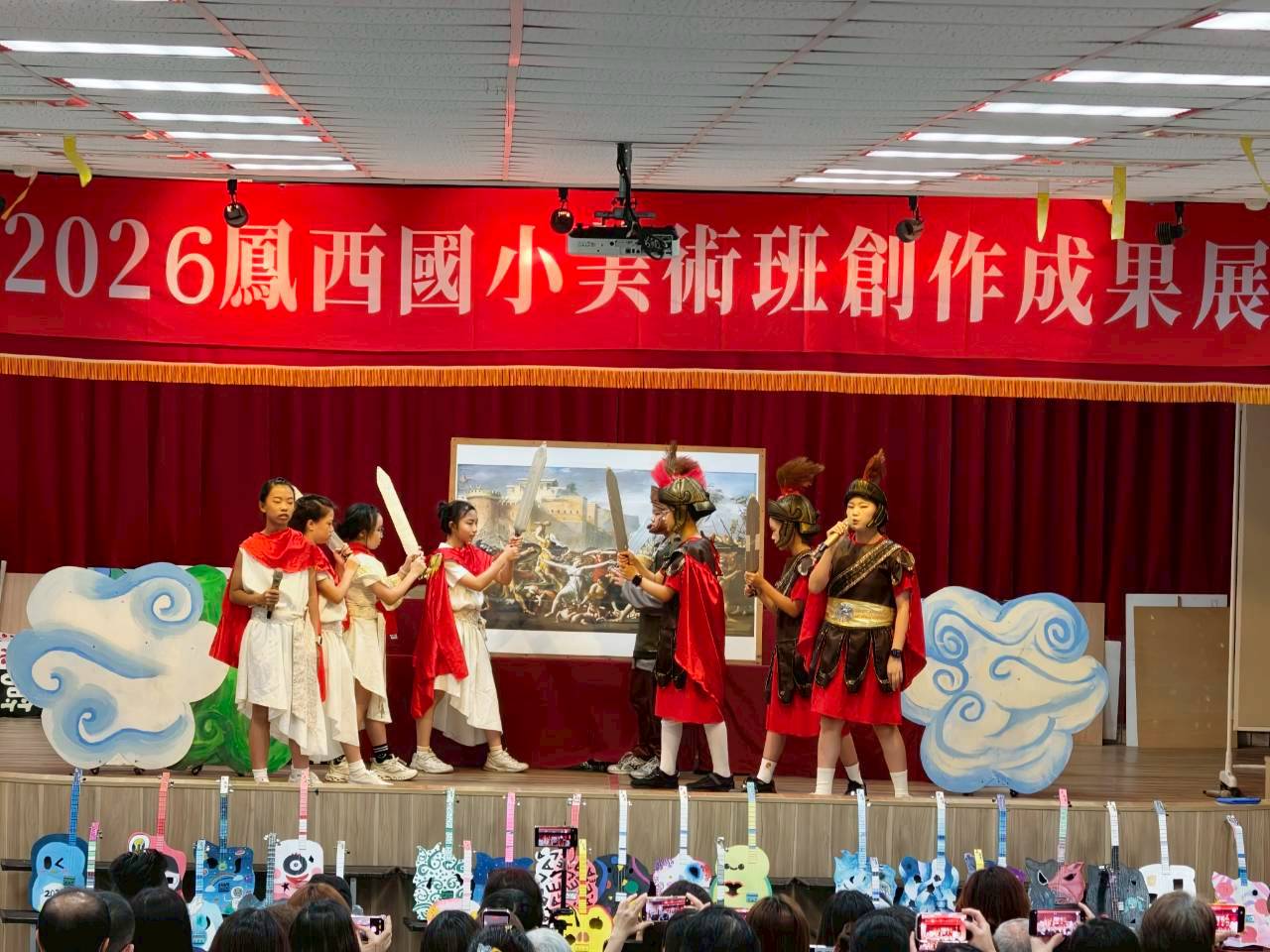 學校照片