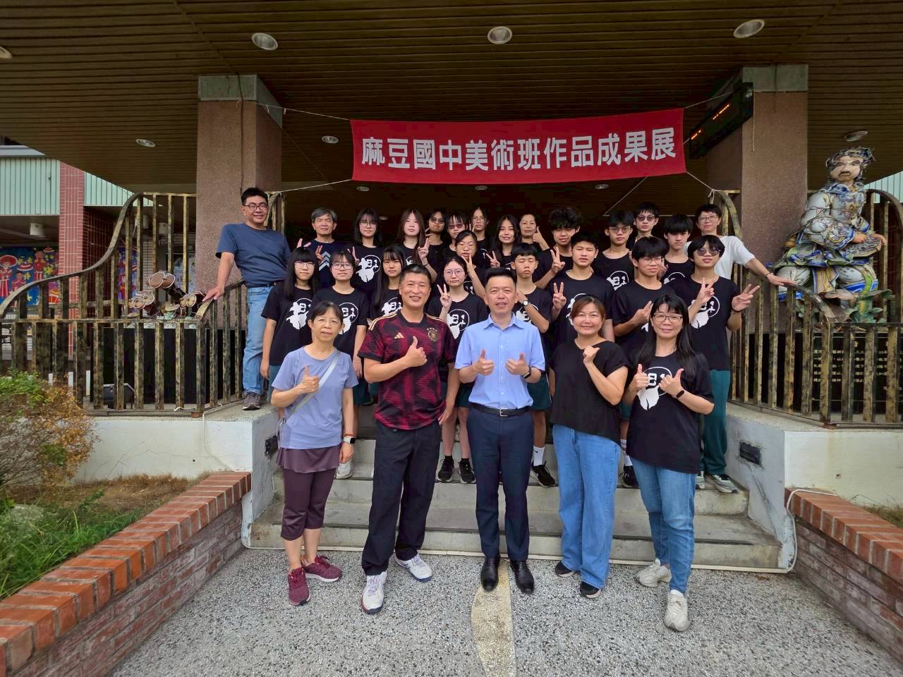 學校照片