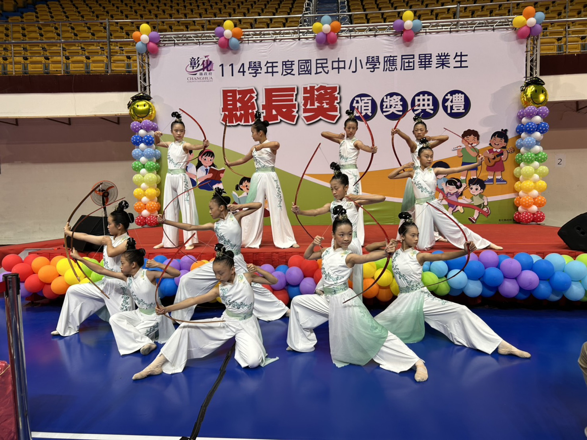 學校照片