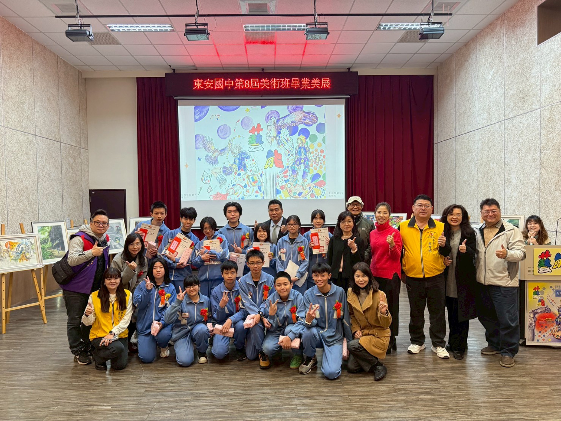 學校照片