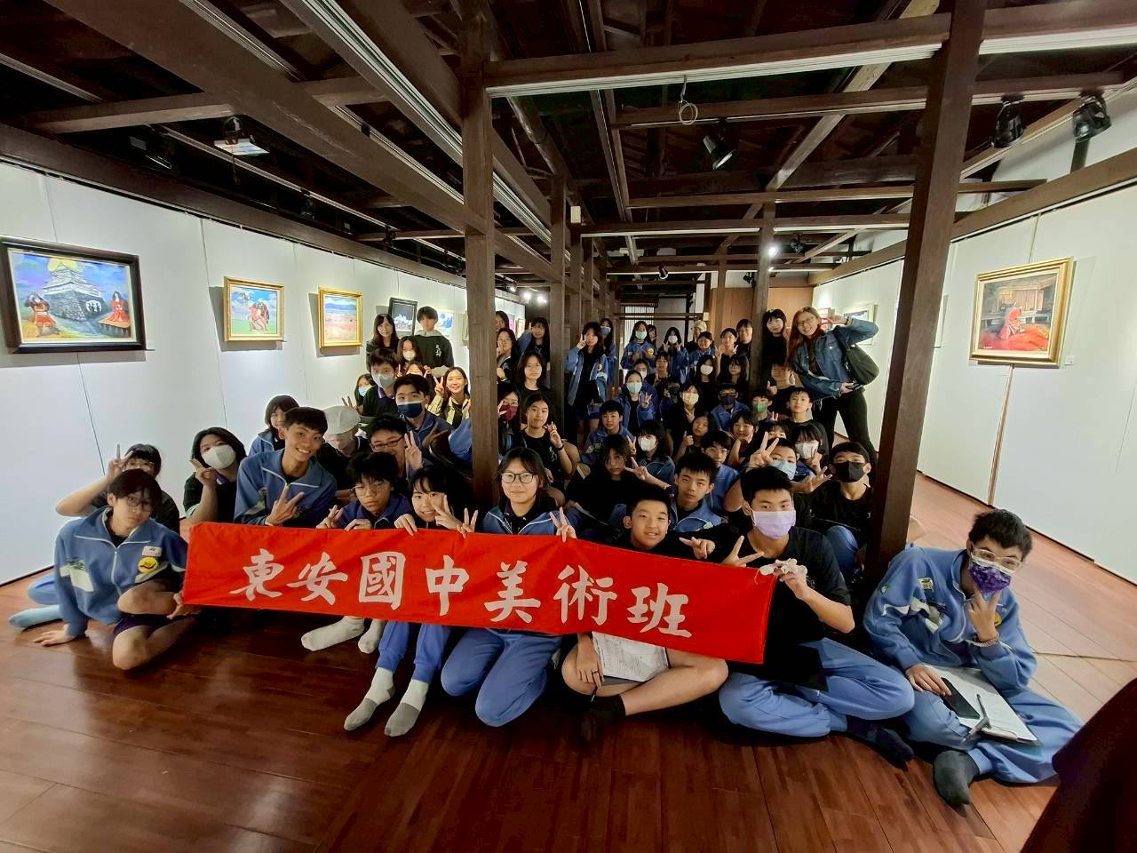 學校照片
