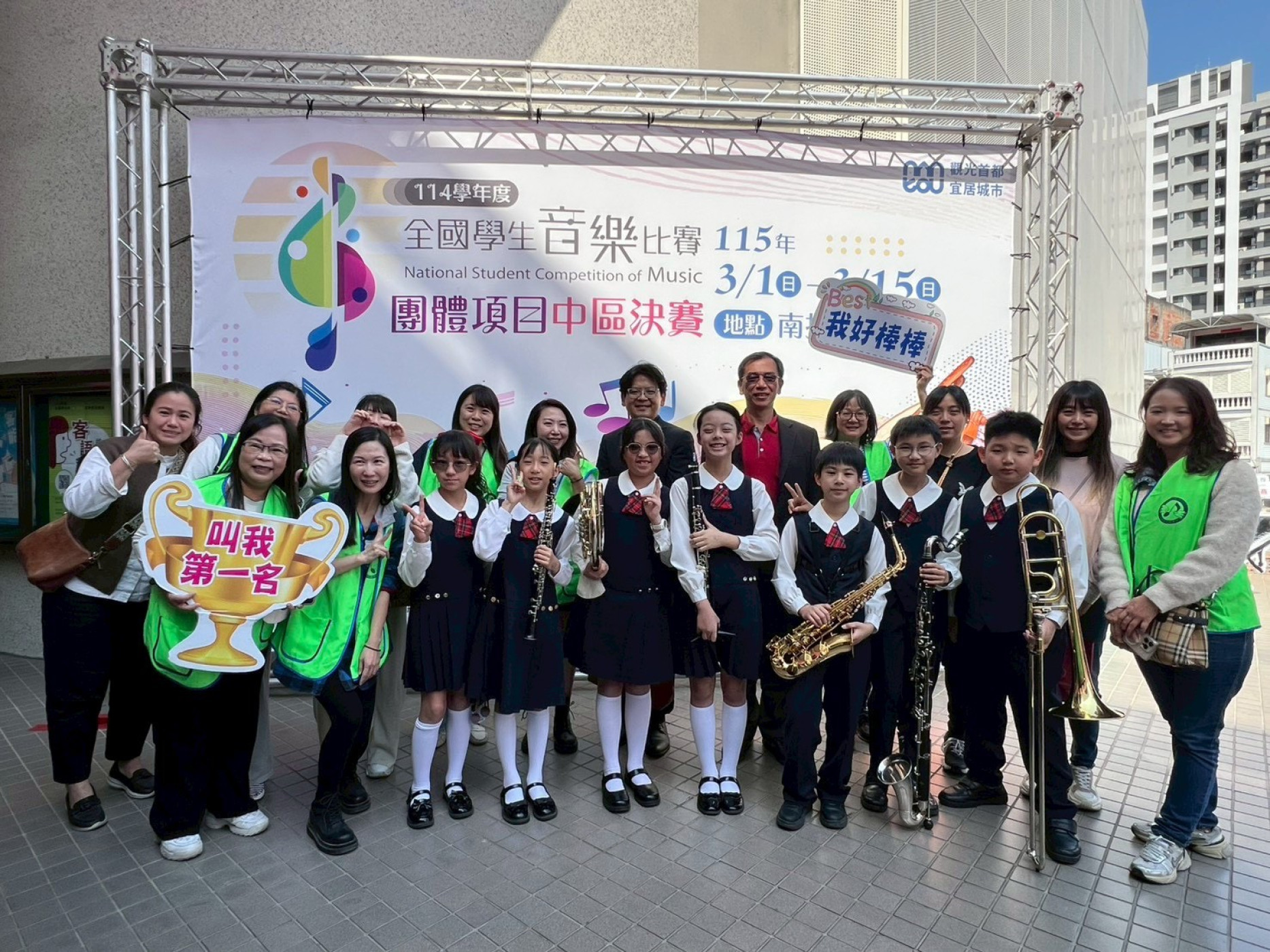 學校照片