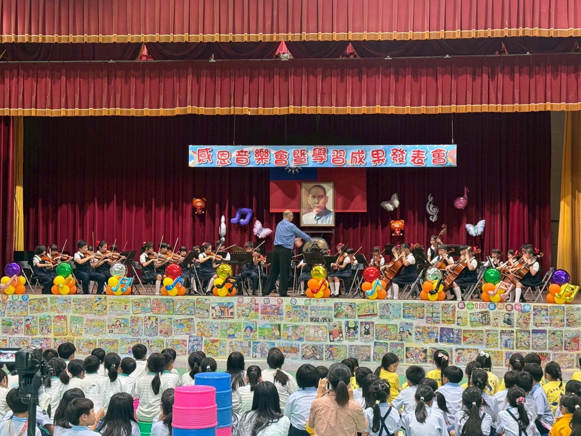 學校照片