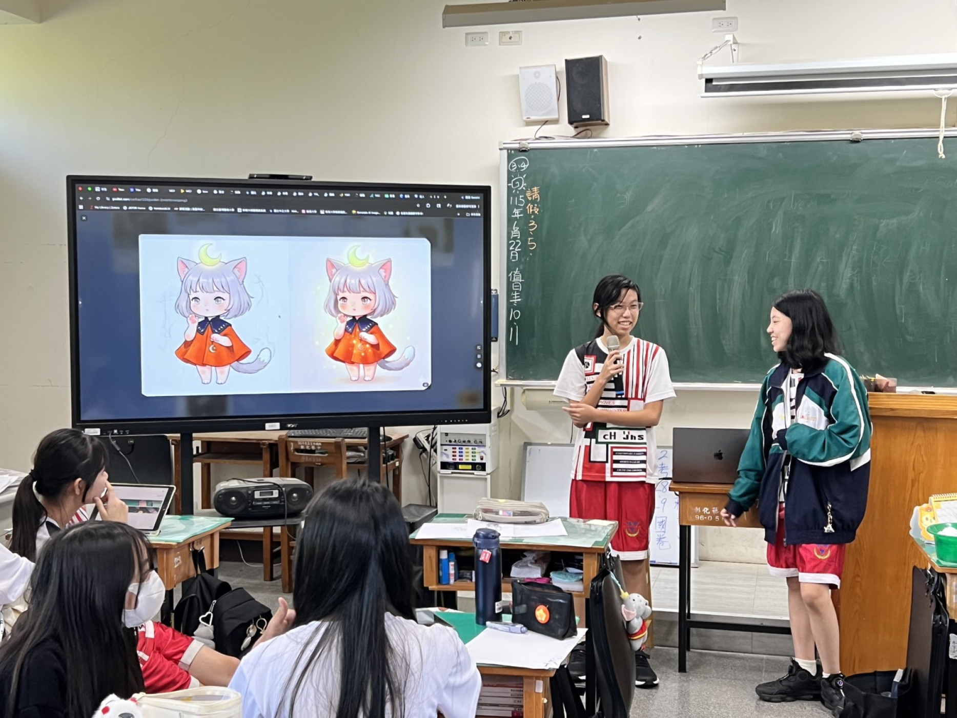 學校照片