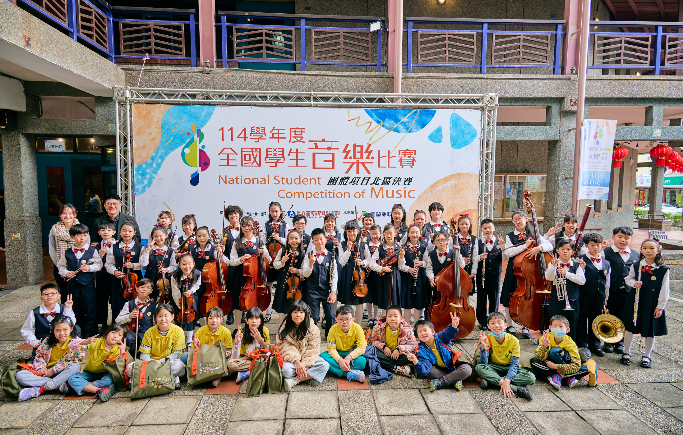 學校照片