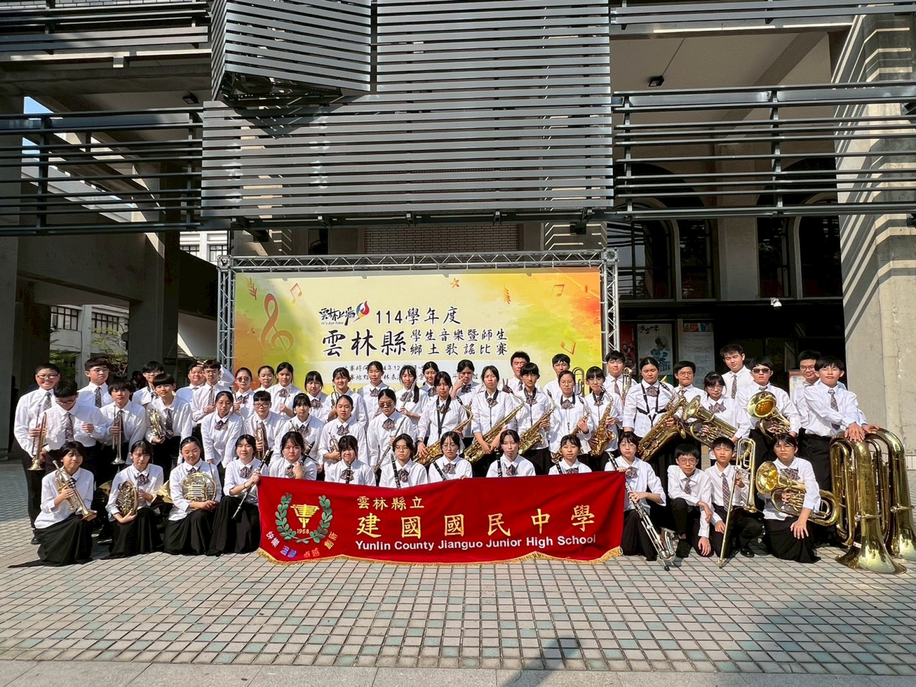 學校照片