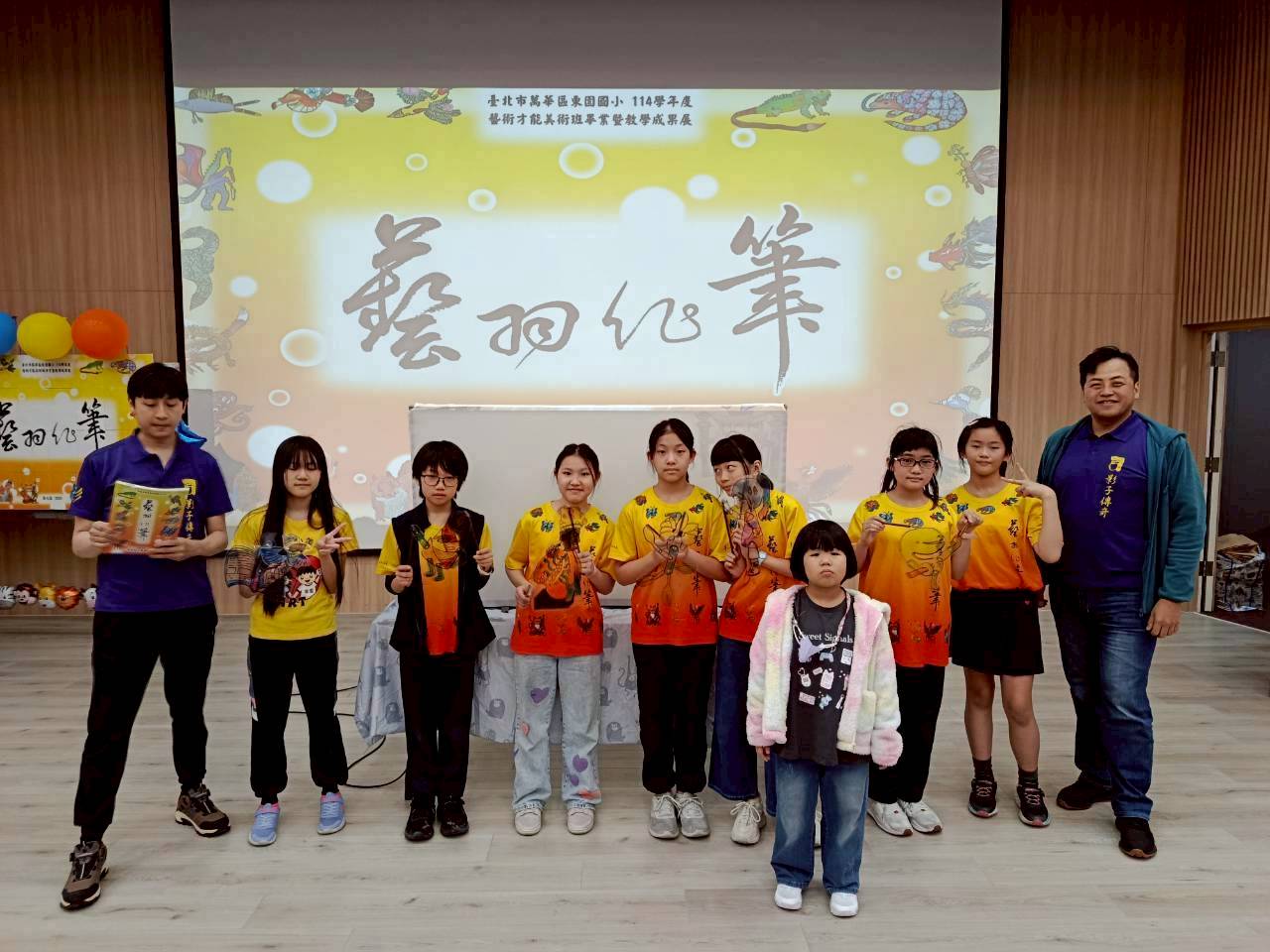 學校照片