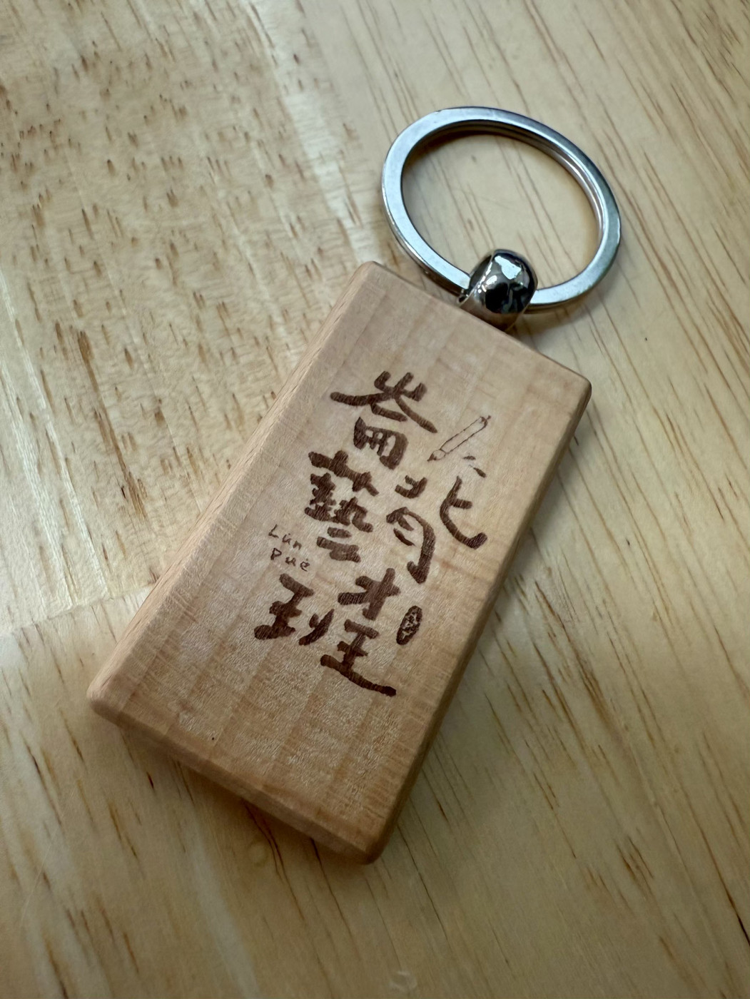 學校照片