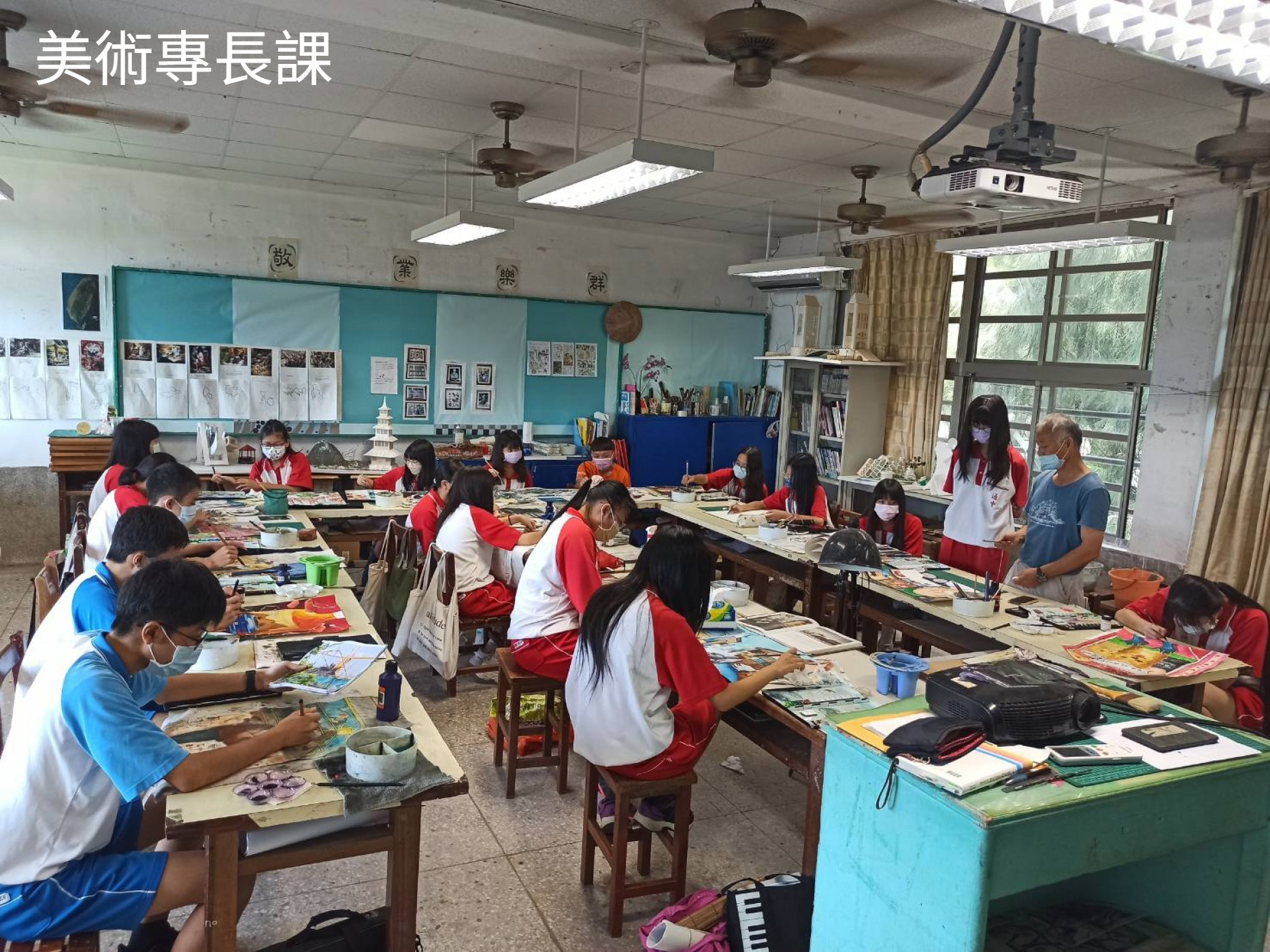 學校照片