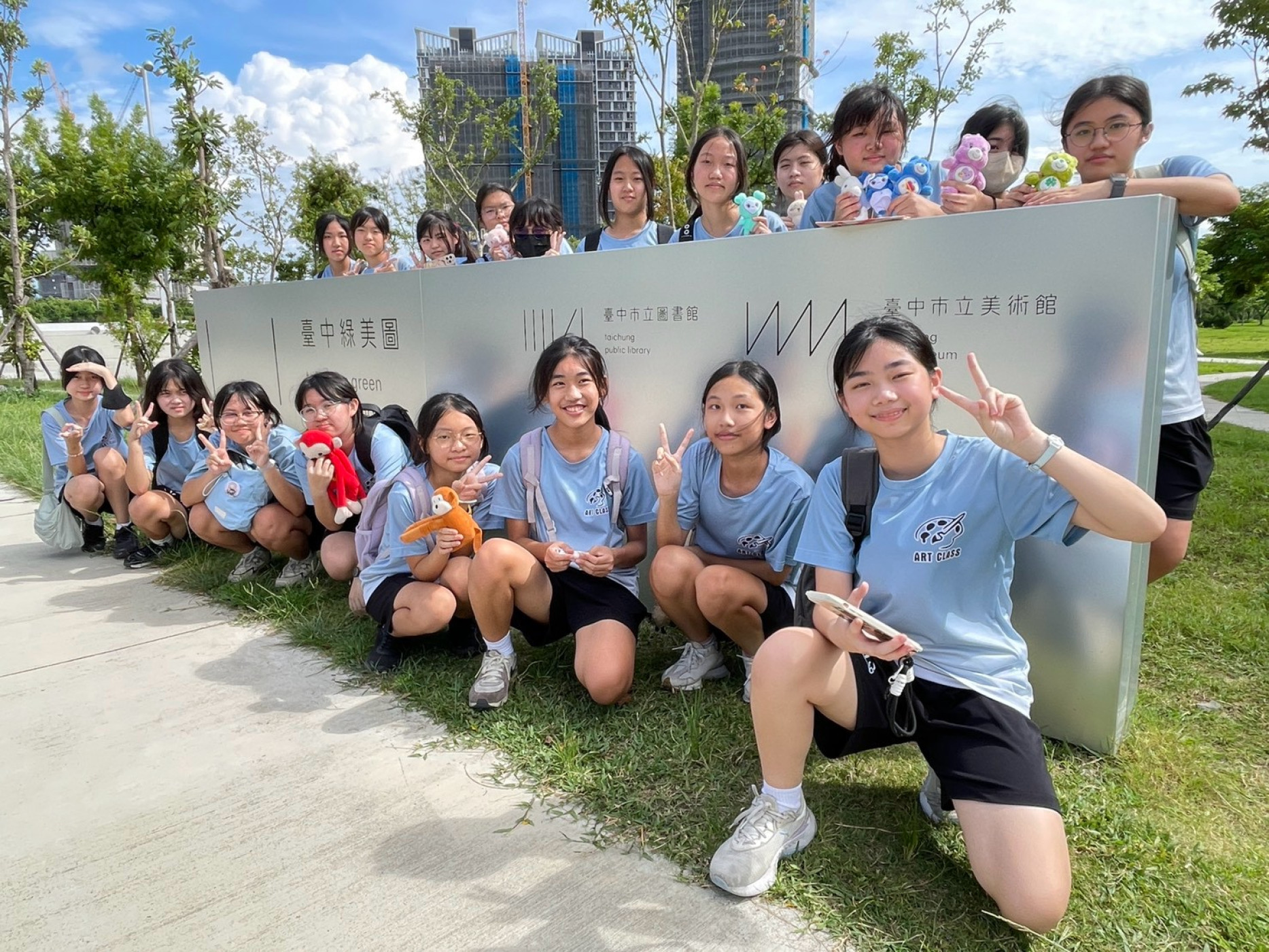 學校照片
