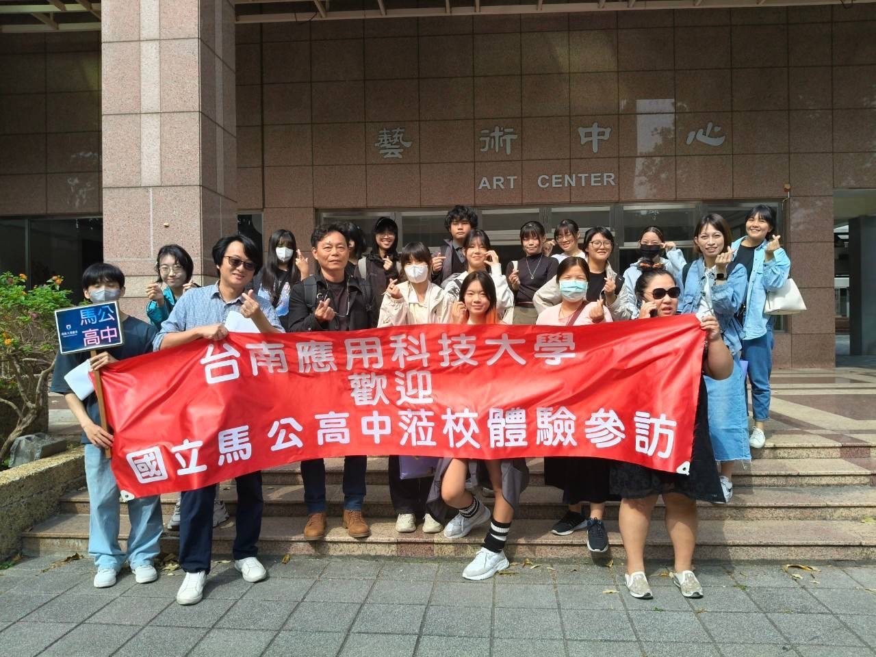 學校照片