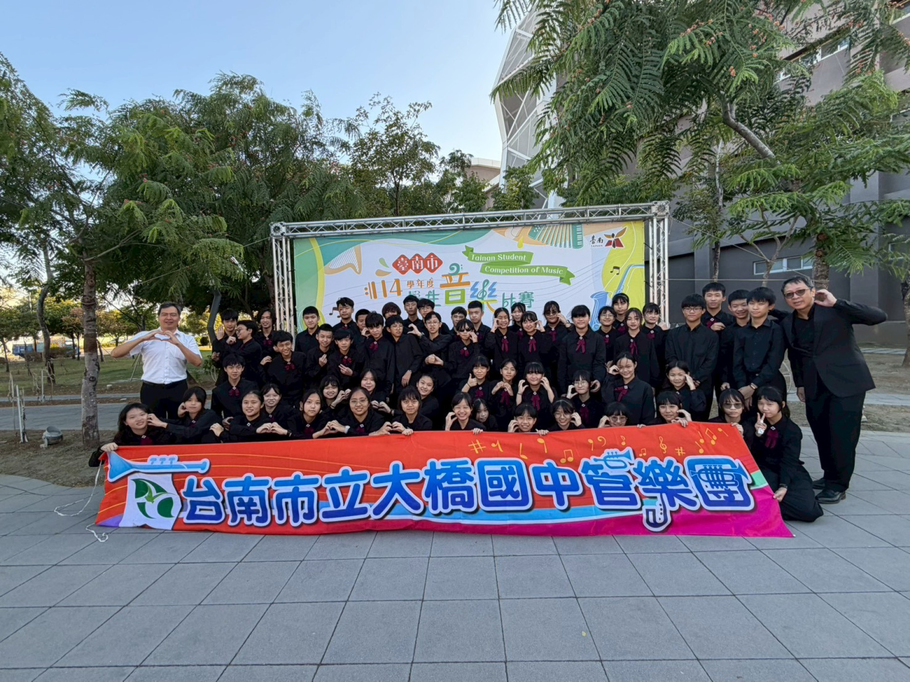 學校照片