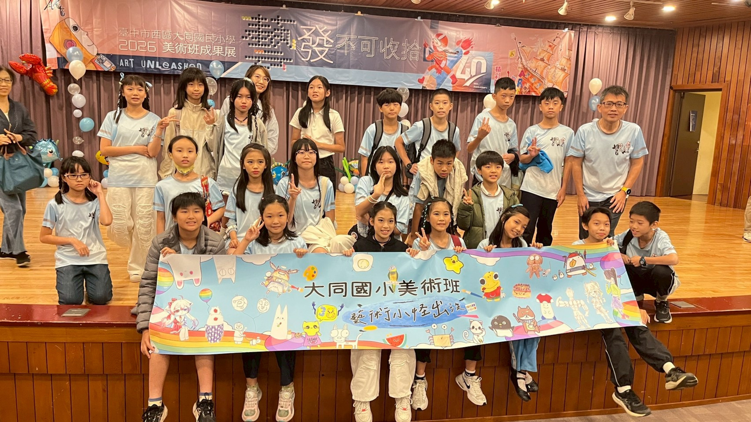 學校照片
