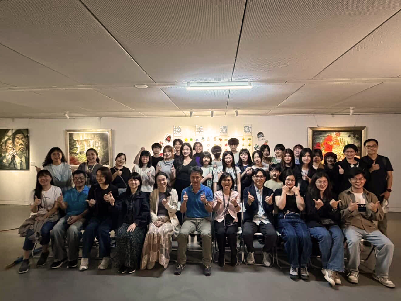 學校照片