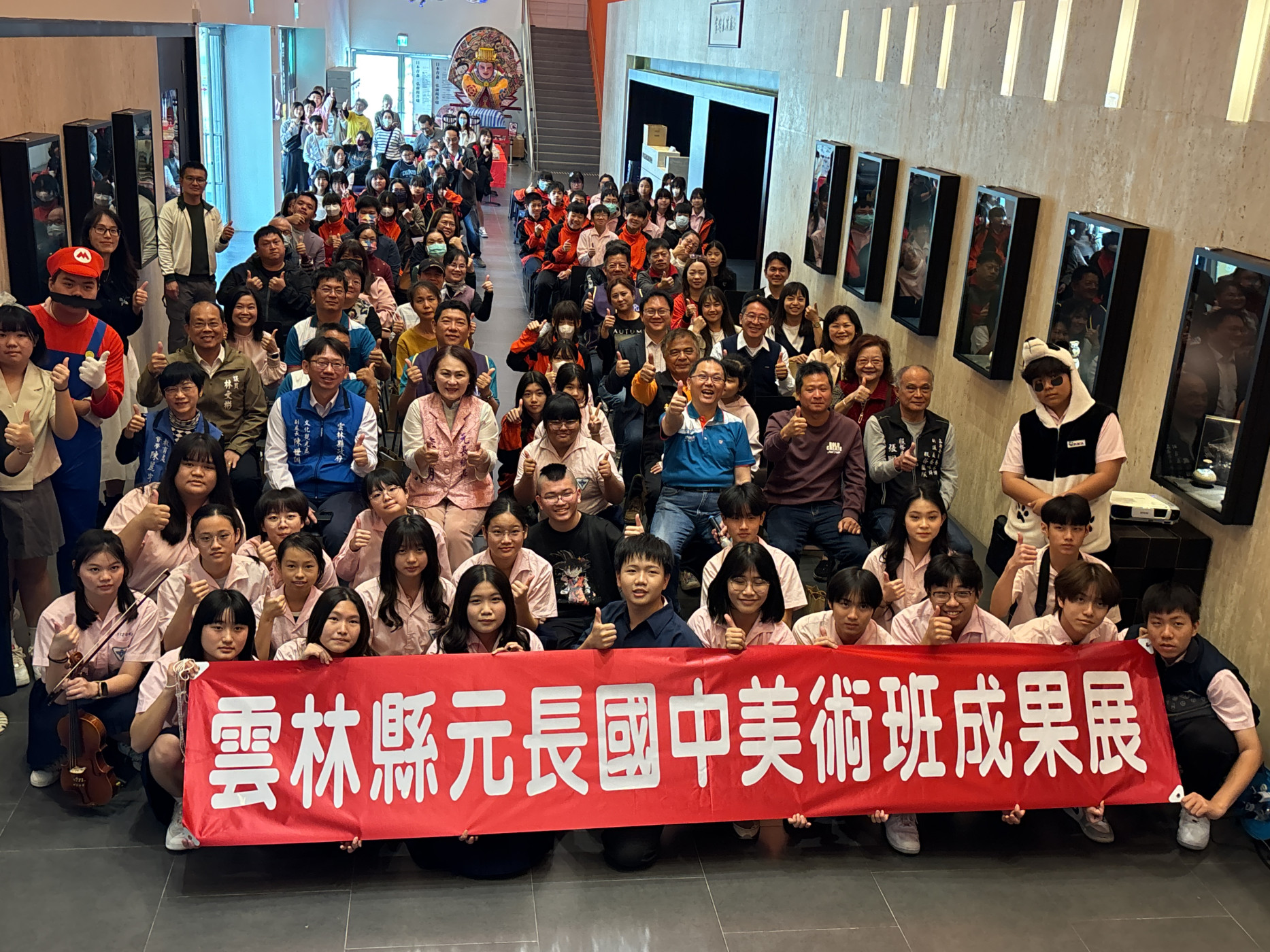 學校照片