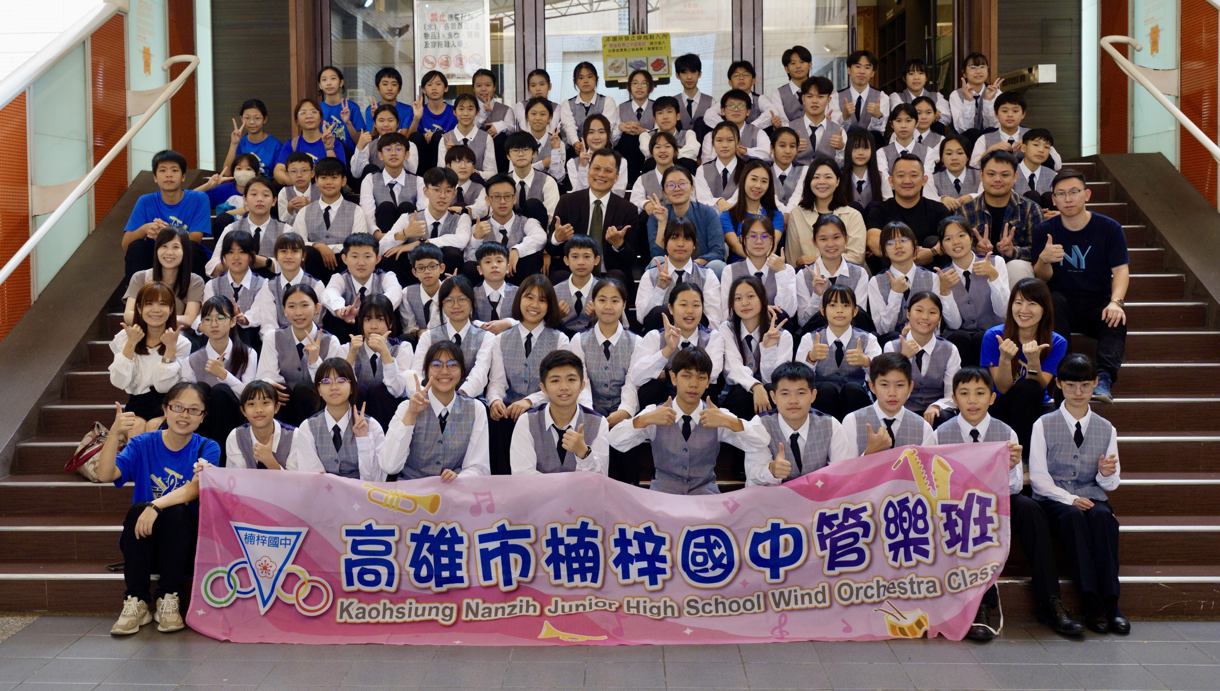 學校照片