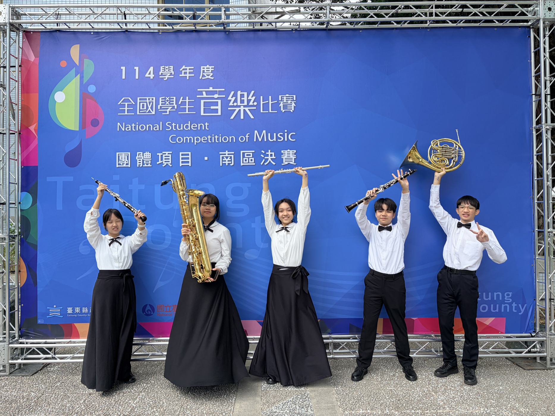 學校照片