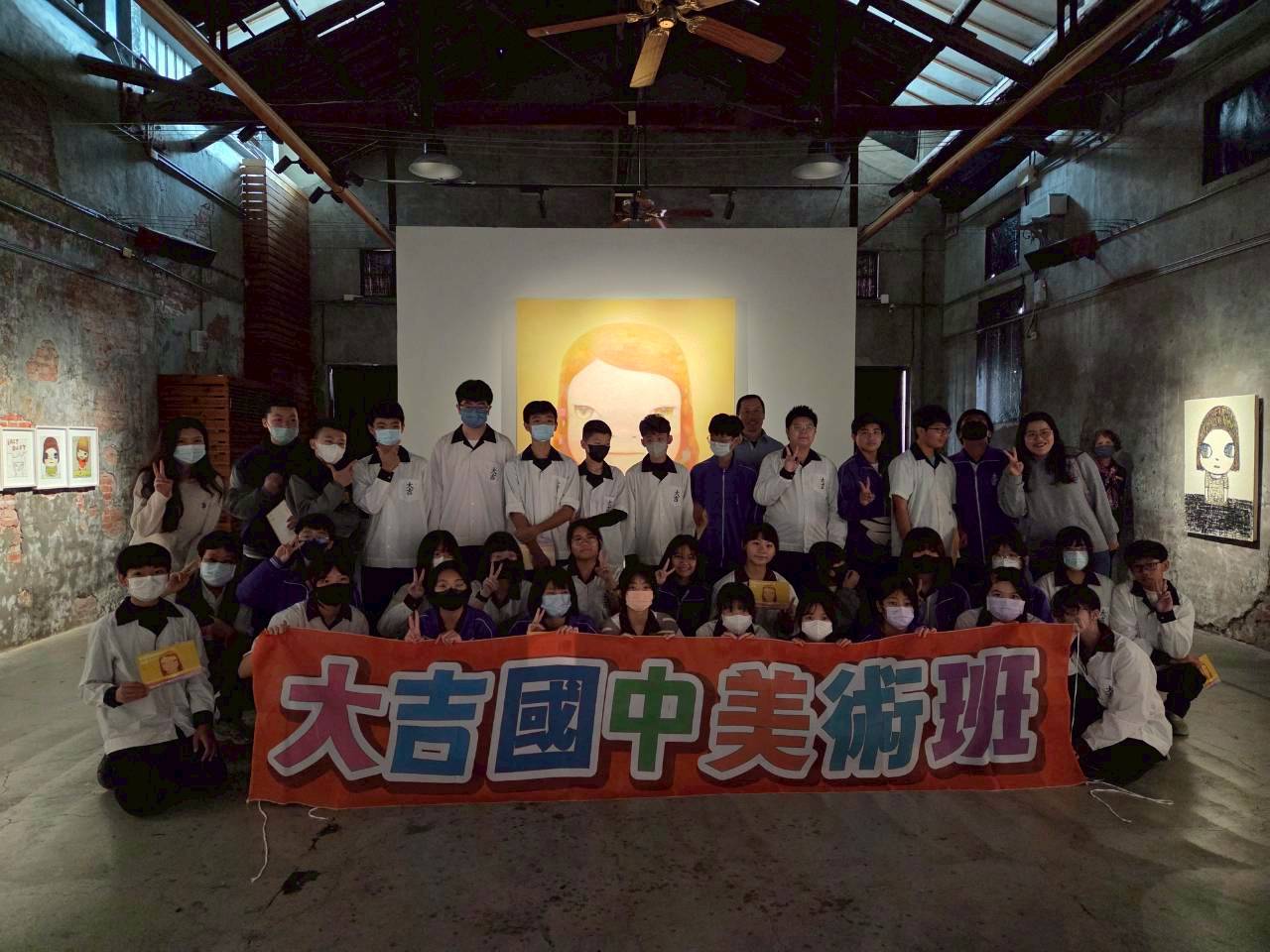學校照片