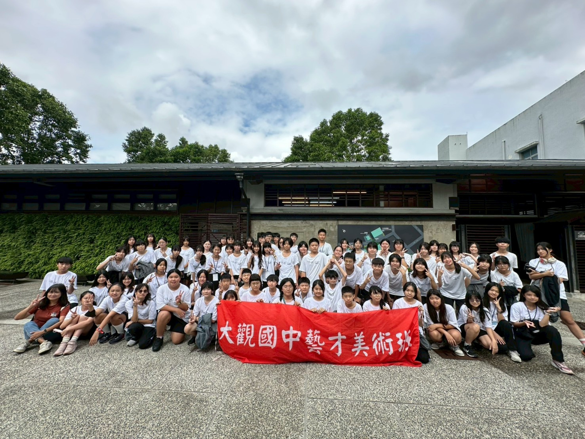 學校照片